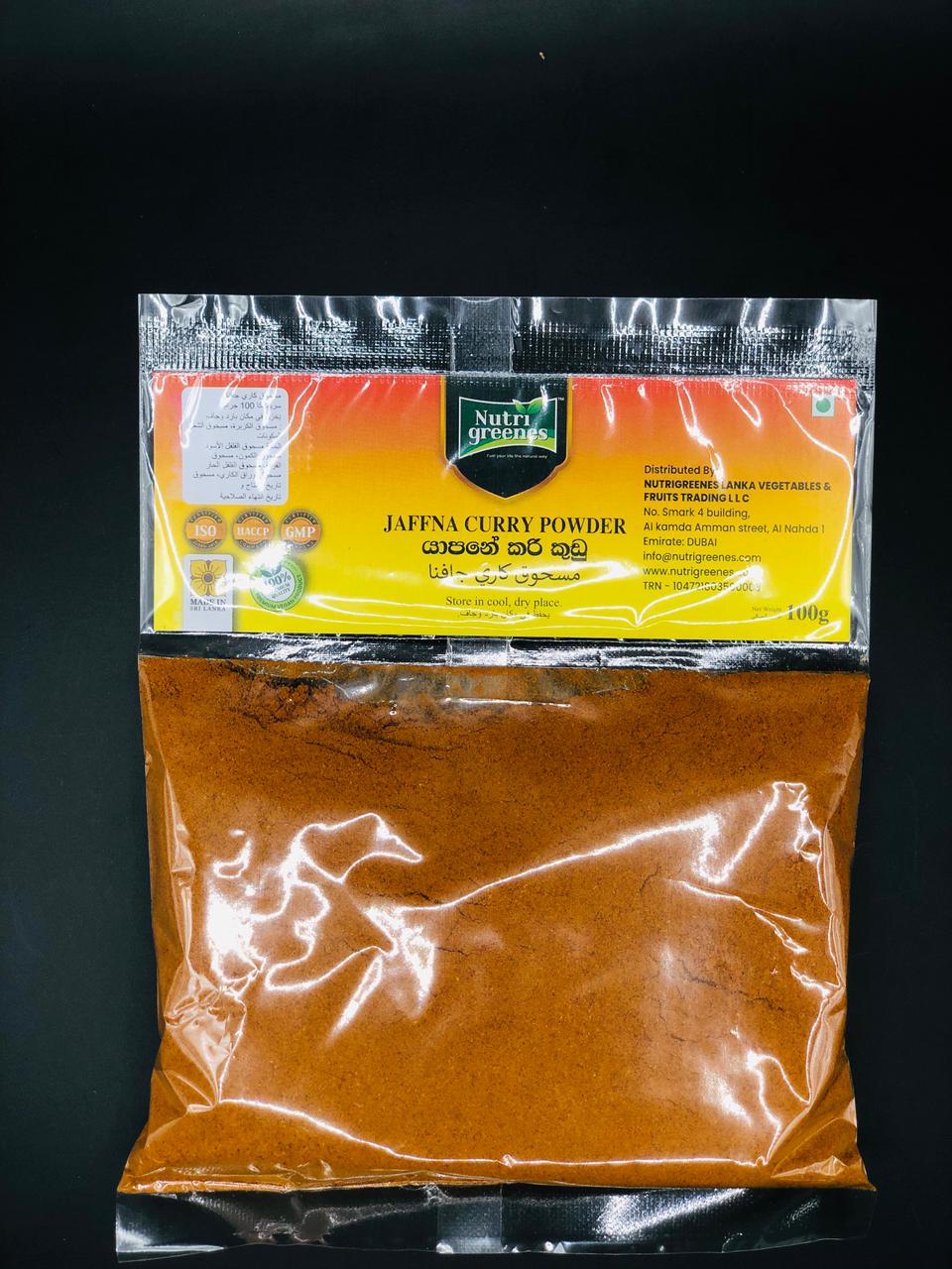 Nutrigreen Jaffna Curry Powder